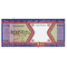 (211) P 4k Mauritania - 100 Roepie (Ouguiya) Year 2002 (CRAZY LOW PRICES, NEVER SEEN BEFORE)